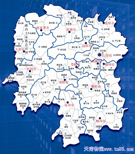 湖南省地圖www.wateresource.com.cn