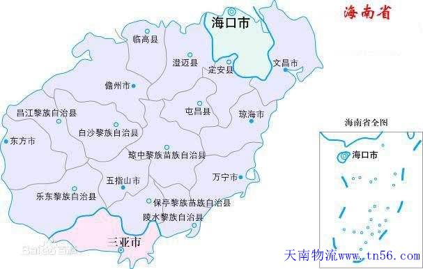 海南省地圖www.wateresource.com.cn