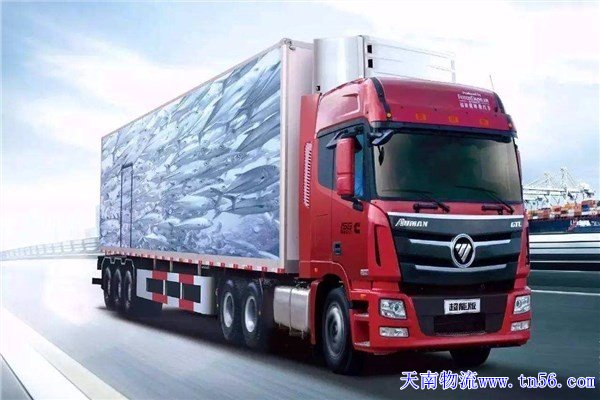 東莞物流公司www.wateresource.com.cn